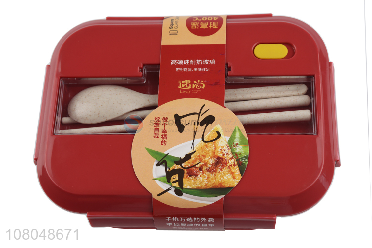 China factory 1040ml rectangular microwaveable glass lunch box set