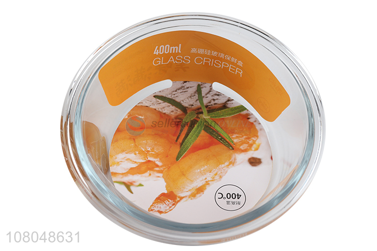 New hot sale 400ml round glass food crisper airtight food storage box