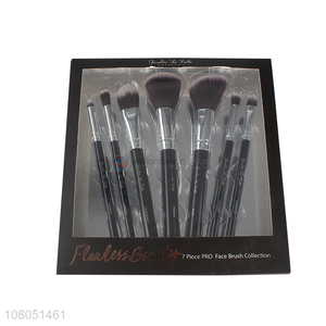High quality 7pcs makeup brushes set foundation powder blending blush brush