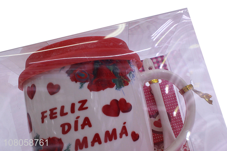 Fashion Printing Ceramic Mug With Spoon And Lid