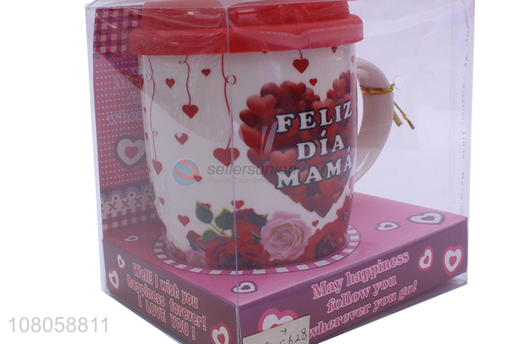 Factory Supplies Ceramic Cup Fashion Cup With Spoon