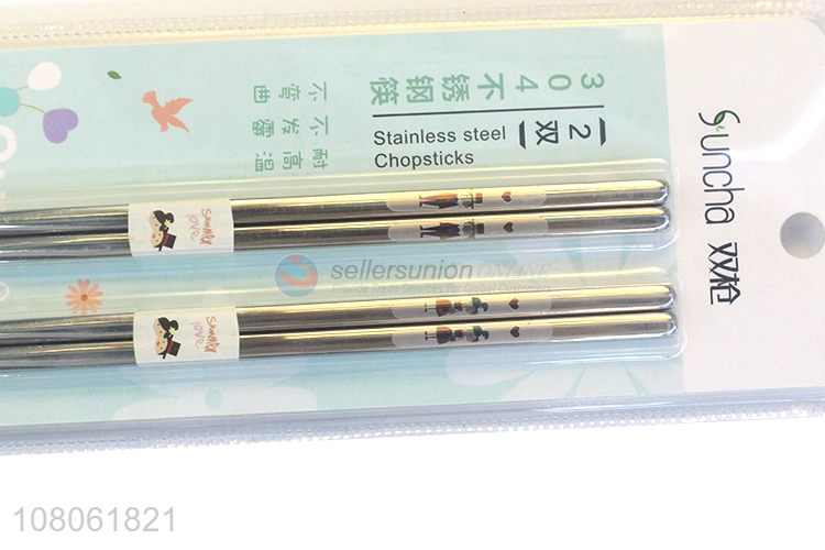 Good Quality 2 Pairs Stainless Stee Chopsticks Set For Home