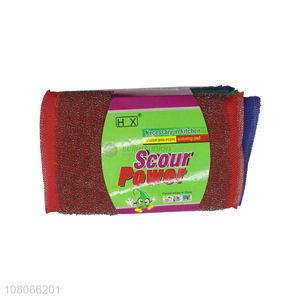 Best price kitchen scrubbing sponge wire <em>cloth</em> <em>dish</em> washing sponges