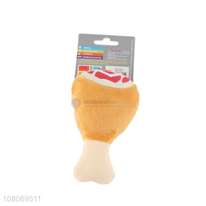 Custom Simulation Food Soft Plush Pet Toy Chew Toy