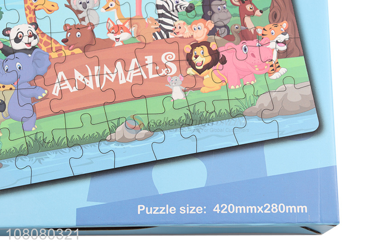 Yiwu market wholesale cartoon puzzle children fun puzzle