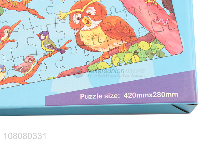 Online wholesale cartoon dinosaur puzzle set for children