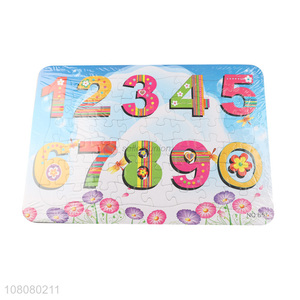 Yiwu direct sale color <em>puzzles</em> educational toys for children