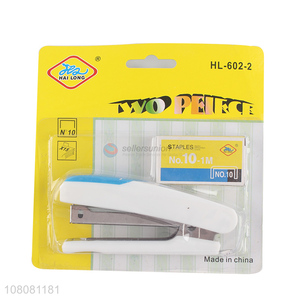 Wholesale 15 sheet capacity 10# staplers set office school stationery set