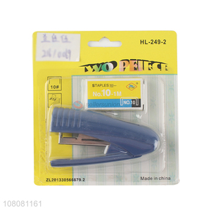 Good quality mini heavy duty stapler 15 sheet capacity 10# staplers set