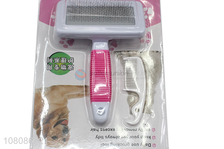 Hot sale pets care tool pets grooming tools set