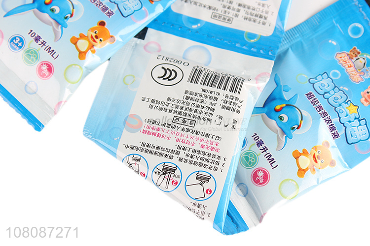 Custom 10 Ml Bubble Water Concentrate Supplement Children Bubble Toys