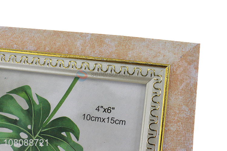 Good Quality Rectangle Photo Frame Fashion Picture Frame
