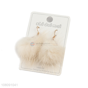 Best Sale Artificial Fur Pompoms Drop <em>Earring</em> Hook <em>Earring</em>