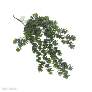 China products <em>green</em> leaves long strips decorative artificial <em>plants</em>
