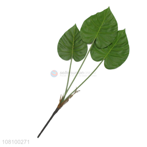 China wholesale <em>green</em> artificial <em>plants</em> fake <em>plants</em>