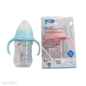 Fashion 180Ml Wide Caliber Small Feeding Bottle