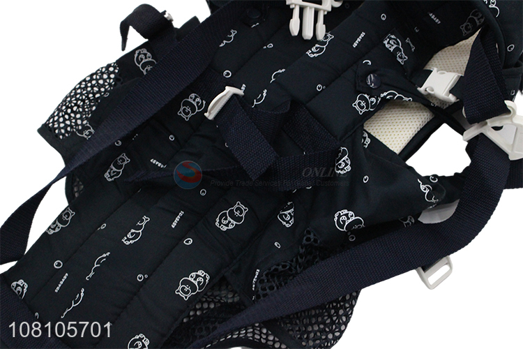 New Arrival Baby Sling Wrap Ergonomic Baby Carrier