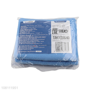 Factory direct sale polyester absorbent bath towel for household