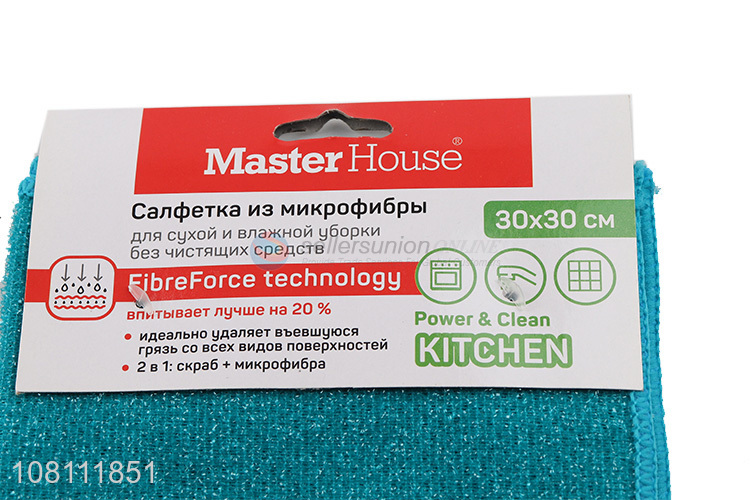 Hot selling simple kitchen cleaning clothes for household
