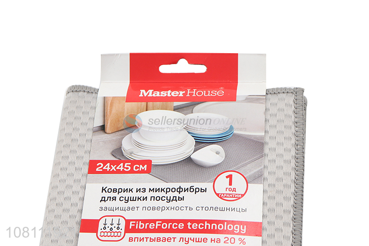 Yiwu wholesale gray polyester drying pad kitchen dish drying mat