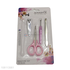 Top selling reusable nail beauty manicure set wholesale