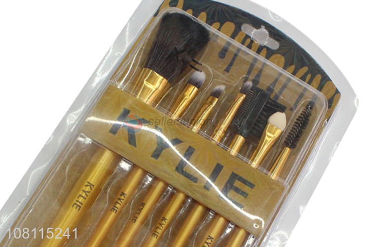 Yiwu wholesale 7pieces reusable makeup brush set