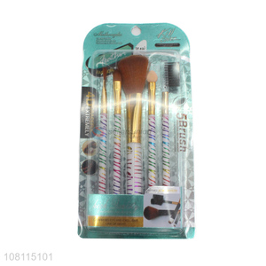 Factory supply durable portable makeup brush blush brush