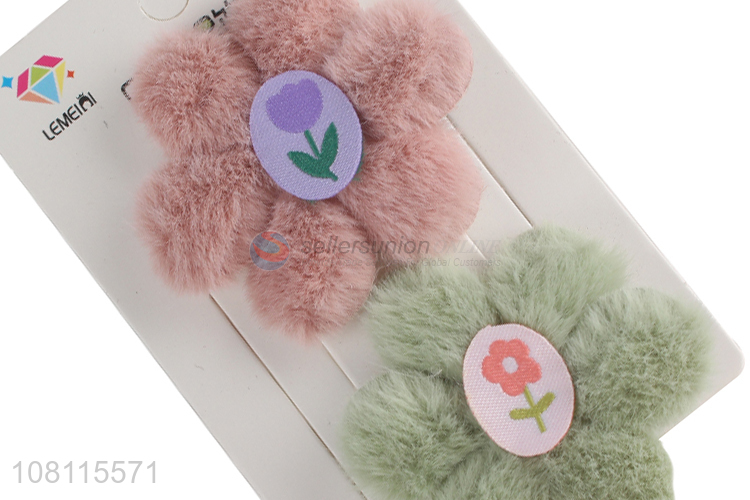 New arrival hair ornaments fluffy flower hair clips for kids