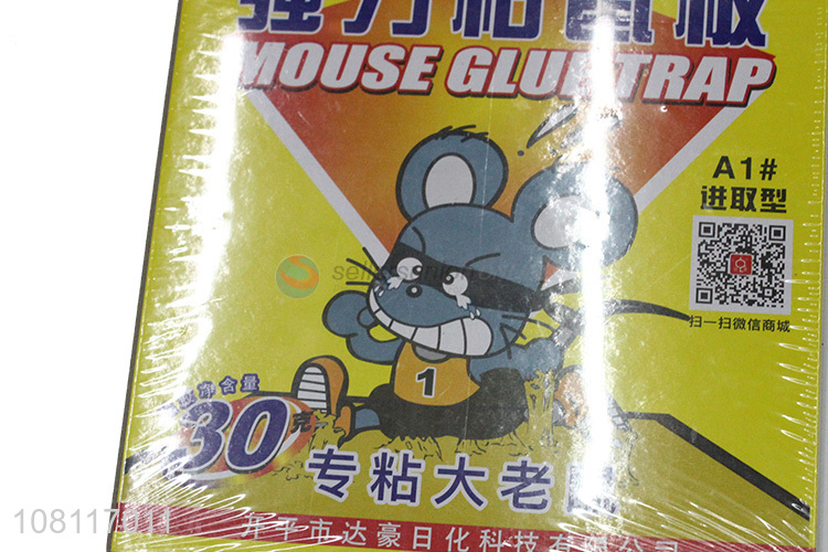 Yiwu supplier kitchen mousetrap convenient super sticky mouse board