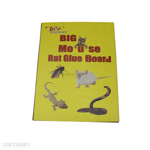 High quality big mouse rat glue snare household mousetrap
