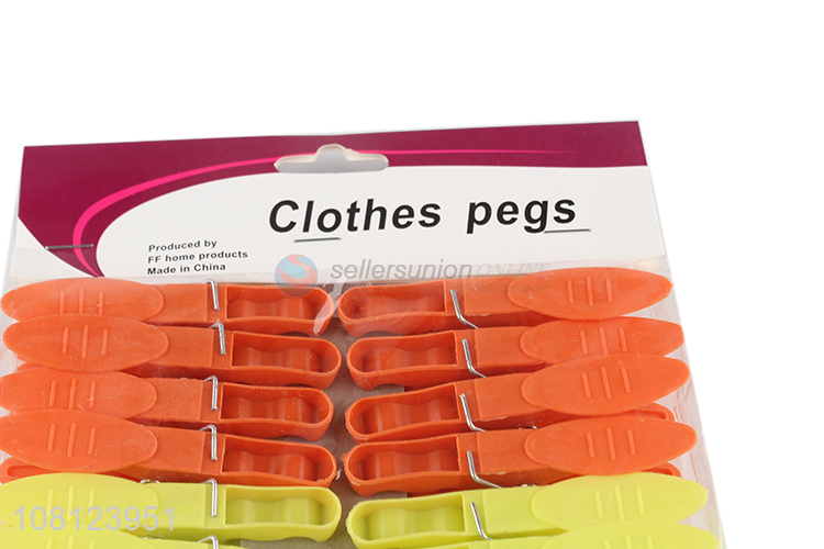 Popular Household Clothes Pegs Cheap Plastic Clips Set
