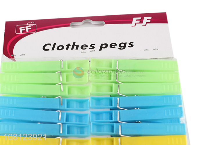 Wholesale Fashion Clothespin Plastic Clothes Pegs Set