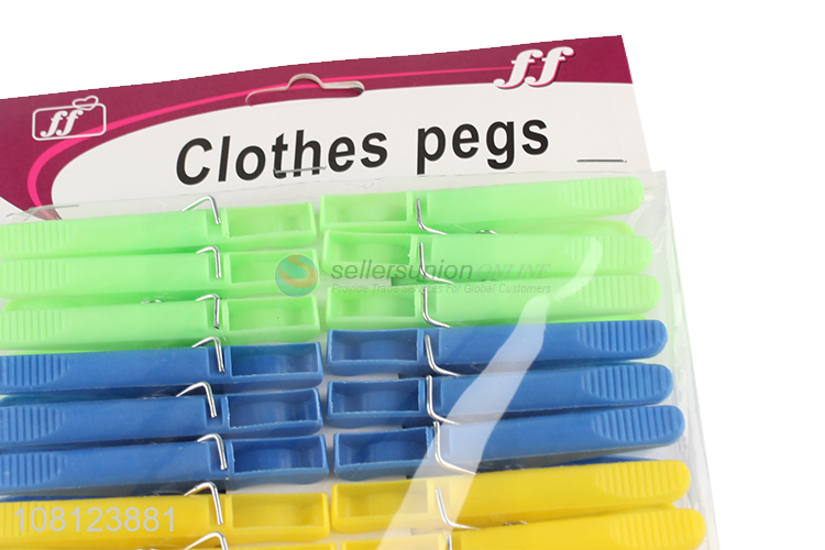 Wholesale Plastic Clothes Pegs Colorful Clothespin Set