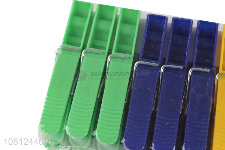 Good Sale Plastic Clothes Pegs Fashion Clothespins Set