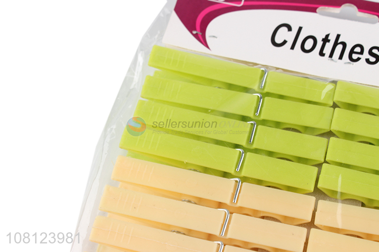 Best Sale Plastic Clothes Pegs Cheap Clothespin Set