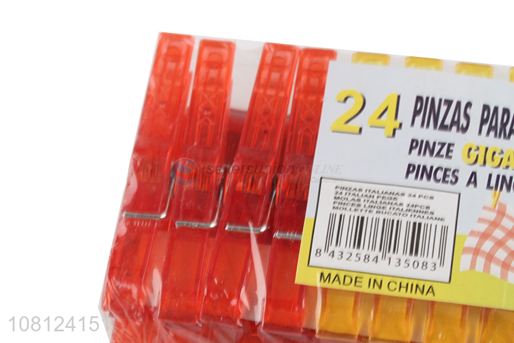 Hot Selling Plastic Clothes Pegs Cheap Clothespins Set