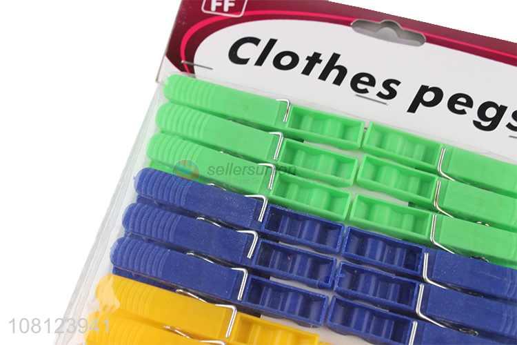 Good Sale Colorful Clothes Pegs Plastic Clothespin Set