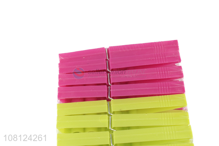 Cheap Plastic Clothes Pegs Colorful Clothes Clip Set