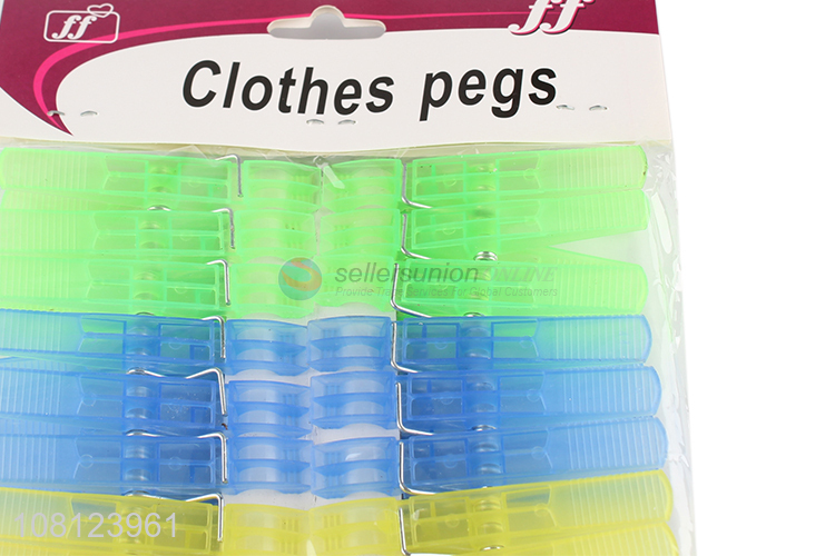High Quality Fashion Plastic Clothespins Cheap Clothes Pegs