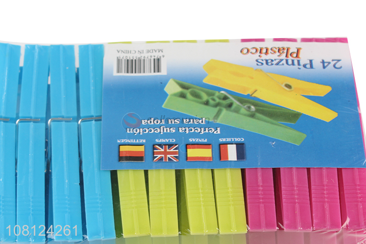 Cheap Plastic Clothes Pegs Colorful Clothes Clip Set