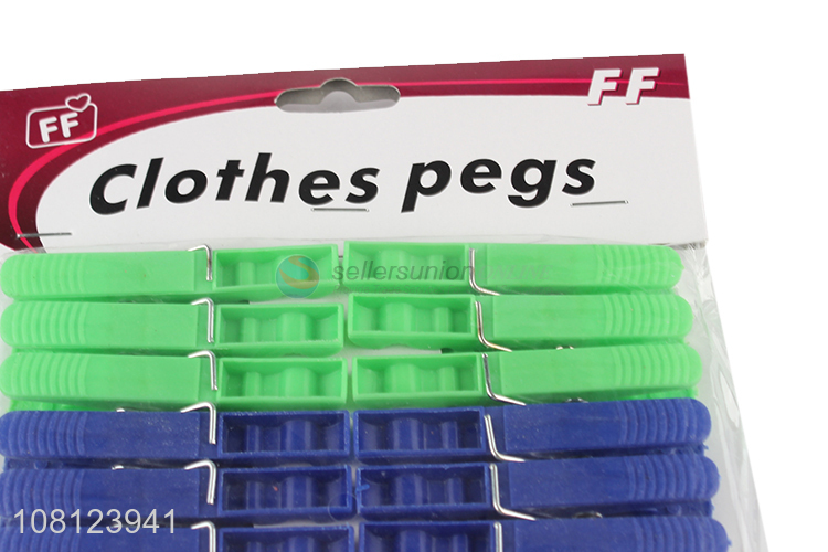 Good Sale Colorful Clothes Pegs Plastic Clothespin Set