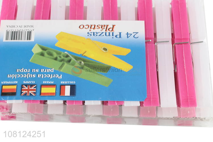 Popular Household Plastic Clips Cheap Clothespin