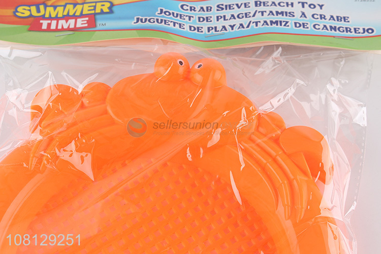 Wholesale creative crab sand sifter outdoor beach sand toys