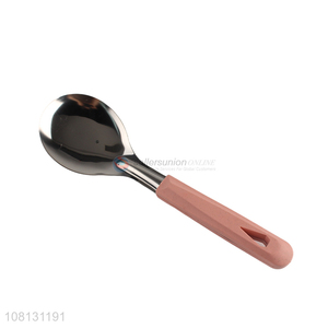 Best Sale Stainless Steel Rice Scoop With Good Quality