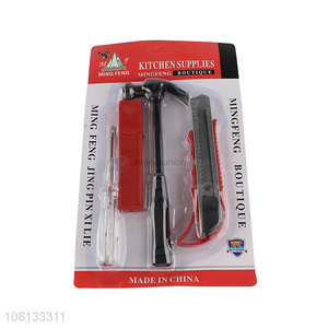 Yiwu products professional hand hardware tools set