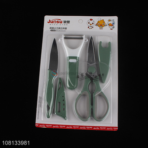 Yiwu Market Multifunctional Kitchen Knives Household Gadgets