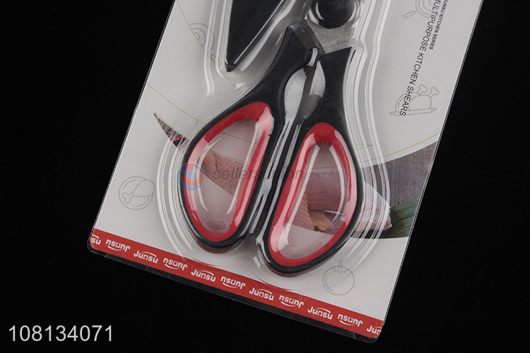 Wholesale Multifunctional Stainless Steel Peeler Kitchen Gadgets