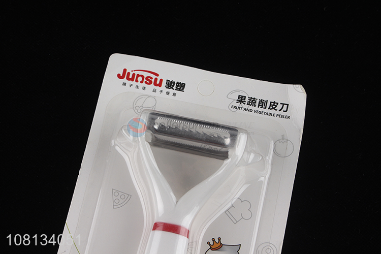 Yiwu direct sale multipurpose peeler stainless steel plane