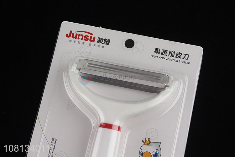 Yiwu wholesale simple stainless steel peeler kitchen gadgets