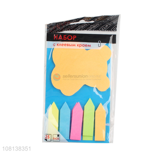 Low price <em>sticky</em> <em>note</em> pads for office school and college